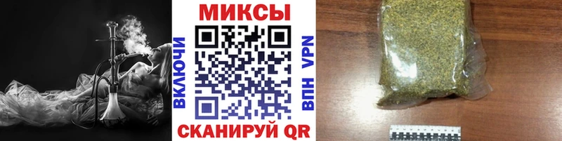 БУТИРАТ бутандиол  Инза 