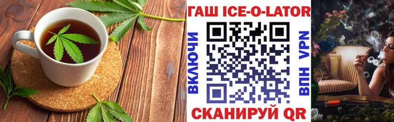Cannafood марихуана  MEGA ссылки  Инза  что такое наркотик 