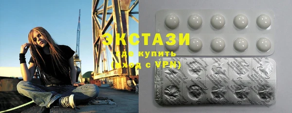 mdpv Гусиноозёрск