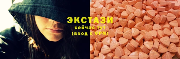 мдма Апатиты
