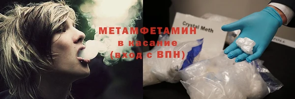 экстази Гусев