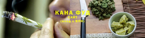 mdma Анжеро-Судженск