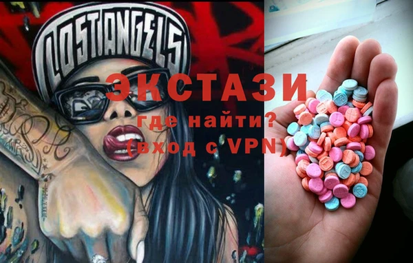 mdpv Гусиноозёрск