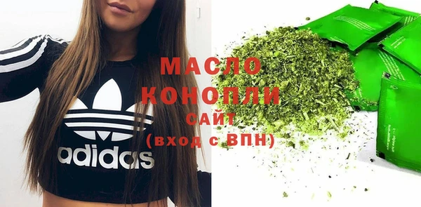 экстази Гусев