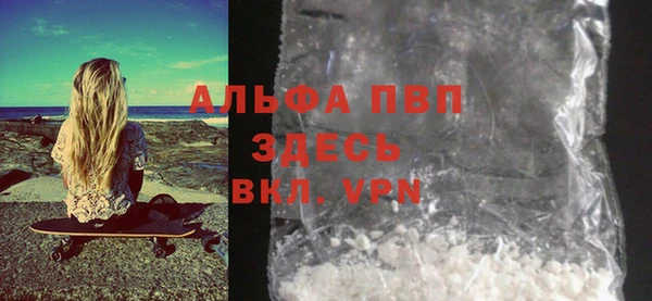 экстази Гусев