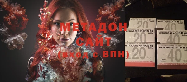mdma Анжеро-Судженск